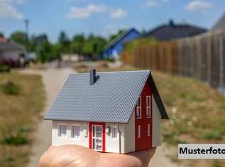 Entwicklungsgrundstück mit 3 Parzellen - Abbruchobjekt (ehem. Gasthaus) inkl. Saal, 1130000 €, Immobilien-Gewerbeobjekte in 5323 Ebenau