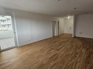 MIETKAUF - LEO AM TEICH!, 996.31 €, Immobilien-Wohnungen in 1220 Donaustadt