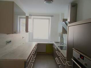 NÄHE OBKIRCKERGASSE - 4 ZIMMER APARTMENT MIT LOGGIA, 547000 €, Immobilien-Wohnungen in 1190 Döbling NÄHE OBKIRCKERGASSE - 4 ZIMMER APARTMENT MIT LOGGIA, 547000 €, Immobilien-Wohnungen in 1190 Döbling