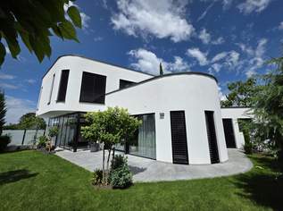 Wohnen wie im Wohnmagazin – Luxuriöse Doppelhaushälfte, Erstbezug 2022, 839000 €, Immobilien-Häuser in 4551 Ried im Traunkreis Wohnen wie im Wohnmagazin – Luxuriöse Doppelhaushälfte, Erstbezug 2022, 839000 €, Immobilien-Häuser in 4551 Ried im Traunkreis