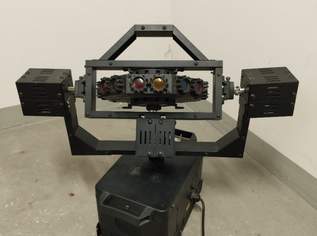 Vintage Eurolite Ufo 2- 80er Jahre- Preis VB, 299 €, Marktplatz-Kameras & TV & Multimedia in 1130 Hietzing Vintage Eurolite Ufo 2- 80er Jahre- Preis VB, 299 €, Marktplatz-Kameras & TV & Multimedia in 1130 Hietzing