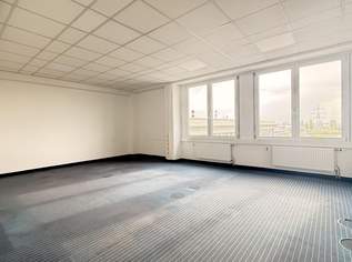 Ihr neuer Unternehmensstandort – provisionsfrei im Concorde Business Park, 1770.19 €, Immobilien-Gewerbeobjekte in 2320 Schwechat