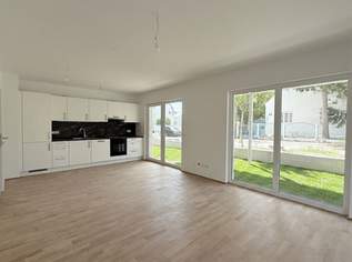 Traumhafte Dreizimmerwohnung mit Garten in U-Bahn Nähe, 526800 €, Immobilien-Wohnungen in 1100 Favoriten Traumhafte Dreizimmerwohnung mit Garten in U-Bahn Nähe, 526800 €, Immobilien-Wohnungen in 1100 Favoriten