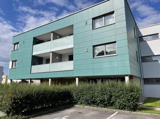 ***Besichtigungstag, Freitag, 10. Juli von 15 - 16 Uhr*** EG-Wohnung inkl. Carport nahe Zentrum zu mieten, 897.76 €, Immobilien-Wohnungen in 4780 ***Besichtigungstag, Freitag, 10. Juli von 15 - 16 Uhr*** EG-Wohnung inkl. Carport nahe Zentrum zu mieten, 897.76 €, Immobilien-Wohnungen in 4780