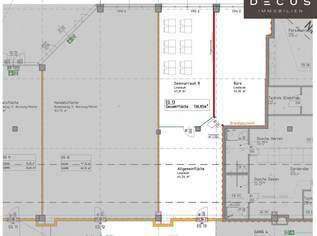 GESCHÄFTS- UND BÜROFLÄCHEN WIENER NEUSTADT, 1640.2 €, Immobilien-Gewerbeobjekte in Niederösterreich GESCHÄFTS- UND BÜROFLÄCHEN WIENER NEUSTADT, 1640.2 €, Immobilien-Gewerbeobjekte in Niederösterreich