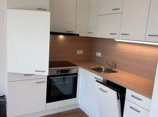 Stadtnah leben, naturnah genießen - Ihr Zuhause nahe der Alten Donau, 899.99 €, Immobilien-Wohnungen in 1210 Floridsdorf Stadtnah leben, naturnah genießen - Ihr Zuhause nahe der Alten Donau, 899.99 €, Immobilien-Wohnungen in 1210 Floridsdorf