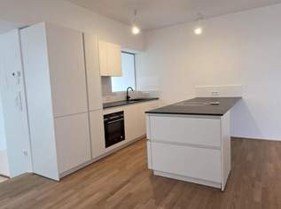 Traumhafte Dachgeschoßwohnung in 1090 Wien – Ihr Erstbezug wartet auf Sie!, 2298.87 €, Immobilien-Wohnungen in 1090 Alsergrund