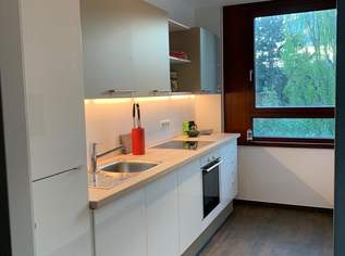 3 Zimmer Wohnung mit Loggia, 1183.36 €, Immobilien-Wohnungen in 2344 Gemeinde Maria Enzersdorf 3 Zimmer Wohnung mit Loggia, 1183.36 €, Immobilien-Wohnungen in 2344 Gemeinde Maria Enzersdorf