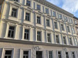 Kompakt, modern, zentral – Wohnen in guter Lage im 3. Bezirk, 199000 €, Immobilien-Wohnungen in 1030 Landstraße