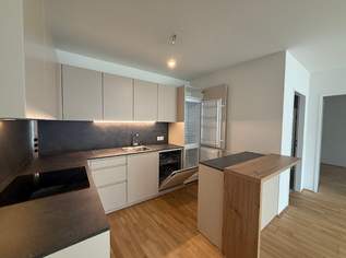 Neubau Erstbezug I hochwertige Küche I Nähe Donau I Fußbodenheizung I Balkon I Tiefgarage I Fernwärme I, 1450 €, Immobilien-Wohnungen in 1210 Floridsdorf