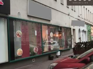 GROSSZÜGIGES GASTROMIEPROJEKT MÖGLICH IN FAVORITEN, 2750 €, Immobilien-Gewerbeobjekte in 1100 Favoriten GROSSZÜGIGES GASTROMIEPROJEKT MÖGLICH IN FAVORITEN, 2750 €, Immobilien-Gewerbeobjekte in 1100 Favoriten