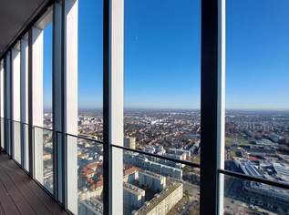2-Zi.-Erstbezug mit Loggia & Rooftop Pool | TOWER HOMES, 1590 €, Immobilien-Wohnungen in 1220 Donaustadt