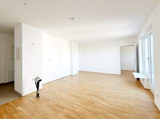Moderne Erstbezug 3-Zimmerwohnung mit Terrasse im 23. Bezirk!, 375000 €, Immobilien-Wohnungen in 1230 Liesing Moderne Erstbezug 3-Zimmerwohnung mit Terrasse im 23. Bezirk!, 375000 €, Immobilien-Wohnungen in 1230 Liesing