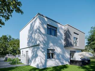 NEUBAU MIT KELLER! 160m² NFL. WIENERBERGER ZIEGEL! PROVISIONSFREI für den Käufer., 739900 €, Immobilien-Häuser in 1210 Floridsdorf