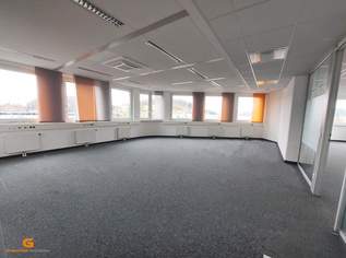 Salzburg Nord - Büroetage im Businessgebäude mieten, 5946.75 €, Immobilien-Gewerbeobjekte in 5101 Bergheim Salzburg Nord - Büroetage im Businessgebäude mieten, 5946.75 €, Immobilien-Gewerbeobjekte in 5101 Bergheim