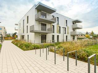 Ideal für Anleger - hochwertige mit Balkon Nähe Siemens!, 270000 €, Immobilien-Wohnungen in 1210 Floridsdorf