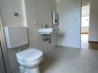 Modernes Familienparadies: Neu sanierte 4-Zimmer-Wohnung mit großer Küche in familienfreundlicher und zentraler Lage am ruhigen Stadtrand in Steyr Münichholz! Traumhaftes Badezimmer, hochwertige Böden und vieles mehr!, 727.86 €, Immobilien-Wohnungen in 4400 Steyr