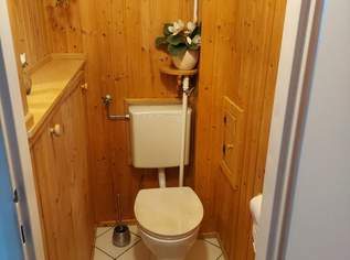 Gemeindewohnung (Wiener Wohnen) Gemeindewohnung (Wiener Wohnen)