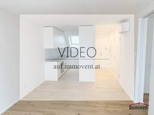 Hervorragende Lage: Hofseitige, ruhige 2-Zimmerwohnung mit Balkon in der 3. Etage!, 1650 €, Immobilien-Wohnungen in 1070 Neubau