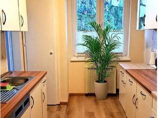 Traumhafte Eigentumswohnung im Herzen der Stadt - Ideal für Anleger und Paare!!!, 219950 €, Immobilien-Wohnungen in 2500 Gemeinde Baden