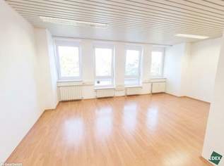 Attraktive Bürofläche mit viel Tageslicht und eigener Teeküche – ideal für Einzelunternehmer & Gründer!, 499 €, Immobilien-Gewerbeobjekte in 1110 Simmering Attraktive Bürofläche mit viel Tageslicht und eigener Teeküche – ideal für Einzelunternehmer & Gründer!, 499 €, Immobilien-Gewerbeobjekte in 1110 Simmering