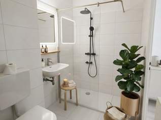 Perfekte Singlewohnung in Linz – 40 m² mit separater Küche, Parkplatz und neuen Bad!, 579.9 €, Immobilien-Wohnungen in Oberösterreich Perfekte Singlewohnung in Linz – 40 m² mit separater Küche, Parkplatz und neuen Bad!, 579.9 €, Immobilien-Wohnungen in Oberösterreich