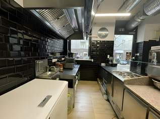 Gastrolokal nahe U-Bahn, 1030 Wien, 1400 €, Immobilien-Gewerbeobjekte in 1030 Landstraße Gastrolokal nahe U-Bahn, 1030 Wien, 1400 €, Immobilien-Gewerbeobjekte in 1030 Landstraße