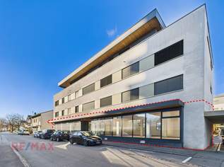 Büro oder Verkaufsraum – flexible Fläche mit beeindruckender Fensterfront, 0 €, Immobilien-Gewerbeobjekte in 6890 Lustenau Büro oder Verkaufsraum – flexible Fläche mit beeindruckender Fensterfront, 0 €, Immobilien-Gewerbeobjekte in 6890 Lustenau