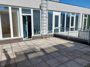 40m² Wohnung mit Innenhofterrasse 39m² im Zentrum von Amstetten, 680 €, Immobilien-Wohnungen in 3300 Allersdorf