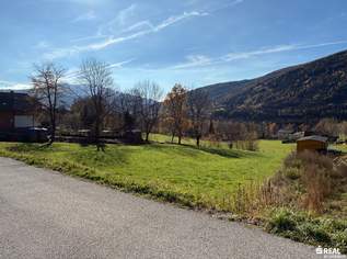 Sonniges Baugrundstück in südlicher Ausrichtung in der Nationalparkgemeinde Malta. Berg- und Fernblick inklusive. ACHTUNG: Auf Wunsch Größe bis 2.067m² möglich!, 90000 €, Immobilien-Grund und Boden in 9854 Malta Sonniges Baugrundstück in südlicher Ausrichtung in der Nationalparkgemeinde Malta. Berg- und Fernblick inklusive. ACHTUNG: Auf Wunsch Größe bis 2.067m² möglich!, 90000 €, Immobilien-Grund und Boden in 9854 Malta