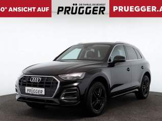 Q5 40 TDI quattro intense Autom NAVI LED VIRTUAL L, 43990 €, Auto & Fahrrad-Autos in 8071 Hausmannstätten Q5 40 TDI quattro intense Autom NAVI LED VIRTUAL L, 43990 €, Auto & Fahrrad-Autos in 8071 Hausmannstätten