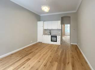 Atelier Nähe Messe-Prater, 240000 €, Immobilien-Gewerbeobjekte in 1020 Leopoldstadt