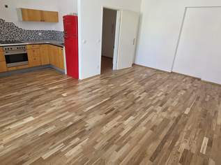 Helle und ruhige Wohnung im 2.Liftstock - neu saniert, 650 €, Immobilien-Wohnungen in 2401 Gemeinde Fischamend Helle und ruhige Wohnung im 2.Liftstock - neu saniert, 650 €, Immobilien-Wohnungen in 2401 Gemeinde Fischamend