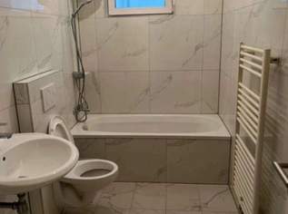 Moderne 2,5-Zimmer-Wohnung in Neunkirchen - nahe Zentrum, Bahnhof, Krankenhaus (Provisionsfrei), 800 €, Immobilien-Wohnungen in 2620 Gemeinde Neunkirchen