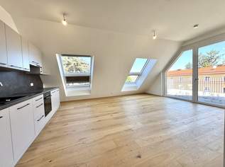 *AM BIENEFELD* - Hochwertige Eigentumswohnungen am Siegesplatz - Sofort Verfügbar, 399000 €, Immobilien-Wohnungen in 1220 Donaustadt *AM BIENEFELD* - Hochwertige Eigentumswohnungen am Siegesplatz - Sofort Verfügbar, 399000 €, Immobilien-Wohnungen in 1220 Donaustadt