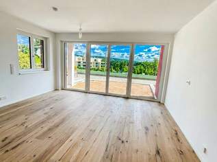 Helle 2-Zimmer Neubauwohnung in 1190 Wien mit Terrasse und Garten mit Blick auf Donau!, 1235 €, Immobilien-Wohnungen in 1190 Döbling