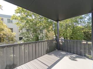 Im Grünen Mödling – Grüne Stadtvillen, 580000 €, Immobilien-Wohnungen in 2340 Gemeinde Mödling
