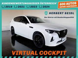 CX-60 HOMURA PHEV 4x4 Aut *MATRIX-LED / SKY / VIRTUEL..., 39880 €, Auto & Fahrrad-Autos in 8200 Gleisdorf