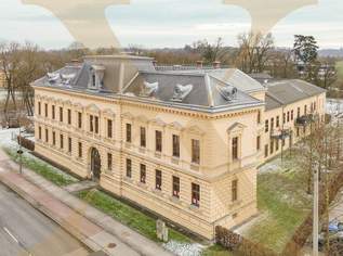 Exklusive (Einzel-)Büroflächen im Palais Löwenfeld in Linz/Kleinmünchen zu vermieten!, 1599.61 €, Immobilien-Gewerbeobjekte in Oberösterreich