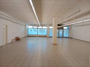 Geschäftslokal in guter Lage in Ternitz zu vermieten!, 1787.93 €, Immobilien-Gewerbeobjekte in 2630 Gemeinde Ternitz Geschäftslokal in guter Lage in Ternitz zu vermieten!, 1787.93 €, Immobilien-Gewerbeobjekte in 2630 Gemeinde Ternitz