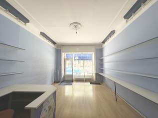 Top Lage im 1. Bezirk - großzügiges Geschäftslokal mit viel Potential, 2235.14 €, Immobilien-Gewerbeobjekte in 1010 Innere Stadt Top Lage im 1. Bezirk - großzügiges Geschäftslokal mit viel Potential, 2235.14 €, Immobilien-Gewerbeobjekte in 1010 Innere Stadt