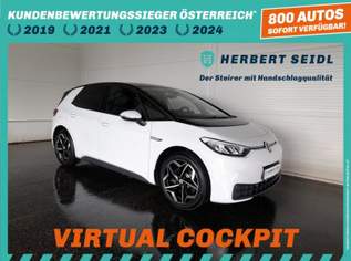 ID. 3 Pure Performance 45kWh, 21480 €, Auto & Fahrrad-Autos in 8200 Gleisdorf