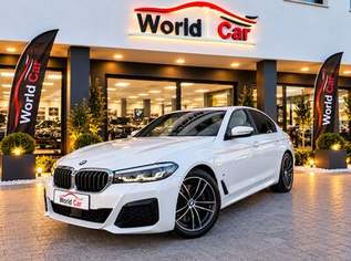 520d xDrive M Sport Aut. Sport Fahrwerk-Head UP, 35990 €, Auto & Fahrrad-Autos in 4053 Ansfelden 520d xDrive M Sport Aut. Sport Fahrwerk-Head UP, 35990 €, Auto & Fahrrad-Autos in 4053 Ansfelden