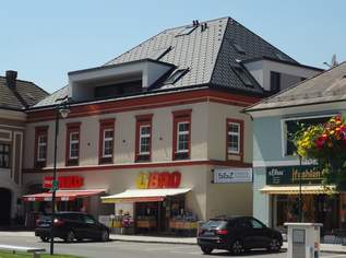 NEUE, MODERNE BÜRORÄUME IM ORTSZENTRUM!, 1129000 €, Immobilien-Gewerbeobjekte in 2870 Aspang Markt