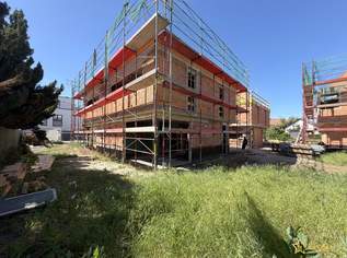 PREIS REDUZIERT! BESICHTIGUNGSMÖGLICHKEIT! ZIEGELHAUS IN U1-NÄHE. PROVISIONSFREI für den Käufer., 599000 €, Immobilien-Häuser in 1210 Floridsdorf