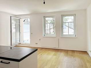 Terrasse zum begrünten Innenhof + perfekte Anbindung!, 240000 €, Immobilien-Wohnungen in 1100 Favoriten