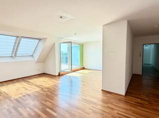 Exklusive 3-Zimmer-Wohnung mit traumhaftem Panoramablick, 2835 €, Immobilien-Wohnungen in 1220 Donaustadt Exklusive 3-Zimmer-Wohnung mit traumhaftem Panoramablick, 2835 €, Immobilien-Wohnungen in 1220 Donaustadt