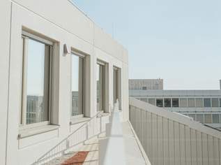 + + + F23 – FABRIK 1230 + + + Büro-/Ordination-/Gewerbe-/Lager-/Veranstaltungsflächen + + +, 1310.64 €, Immobilien-Gewerbeobjekte in 1230 Liesing