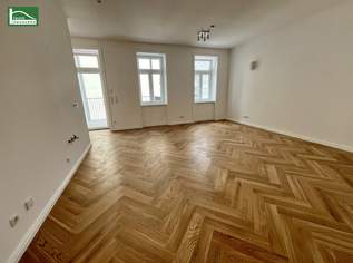 SOMMER AKTION - KÜCHE INKLUSIVE - Neubauprojekt in Kagran: Ihr neues Zuhause – Stilvolle Eigentumswohnungen mit Charme und Komfort – Erstbezug - JETZT ANFRAGEN, 539000.45 €, Immobilien-Wohnungen in 1220 Donaustadt