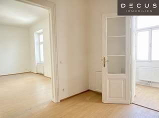 | Funktionale Büroflächen | frequentierte Lage | Simmering, 1193.7 €, Immobilien-Gewerbeobjekte in 1110 Simmering